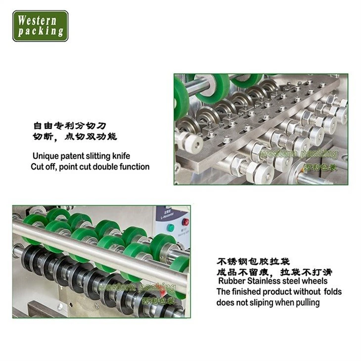 condiment packet machine