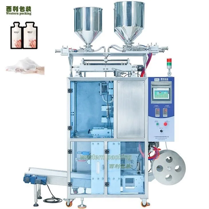 shampoo pouch packing machine