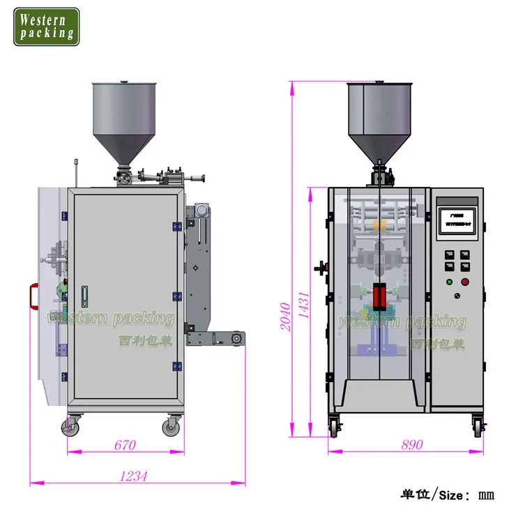 jelly candy packing machine