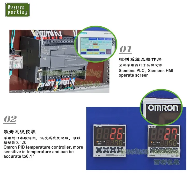 cooking oil packing machine price