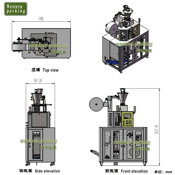 small coffee packaging machine