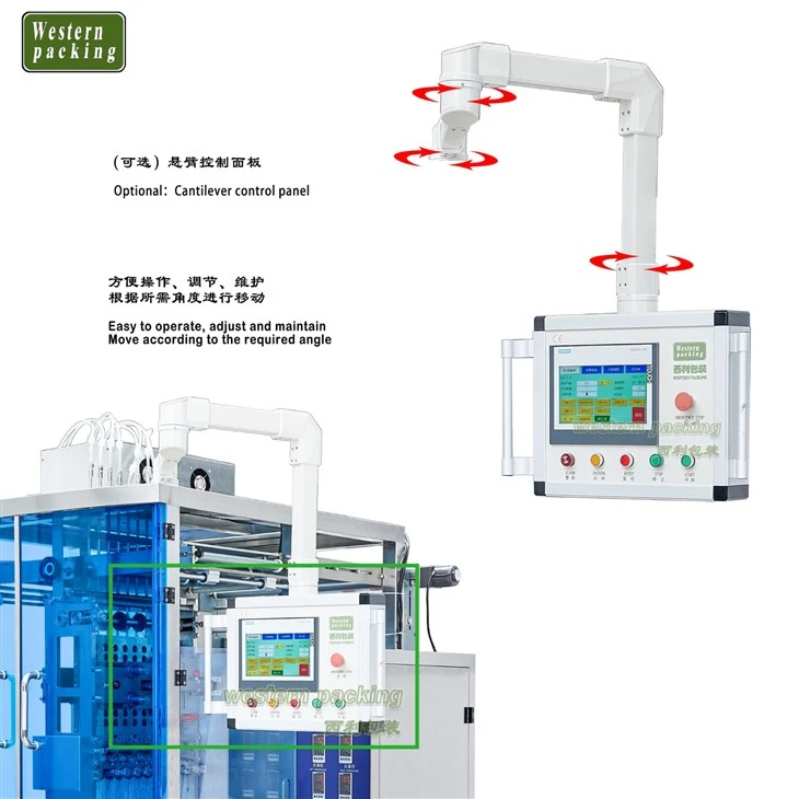 fully automatic milk packing machine