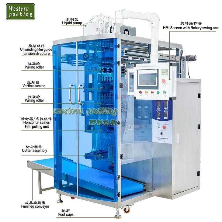 edible oil packing machine