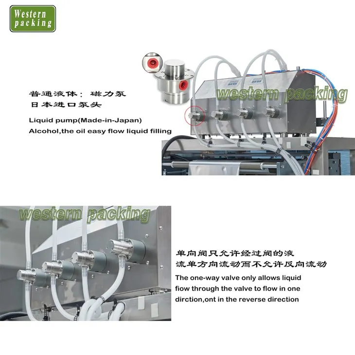 oil pouch packing machine price
