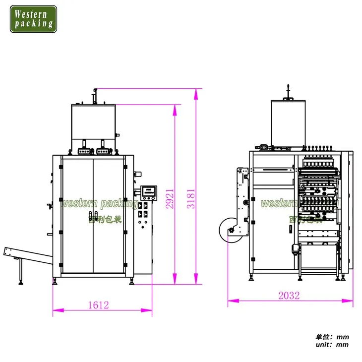 small liquid packing machine