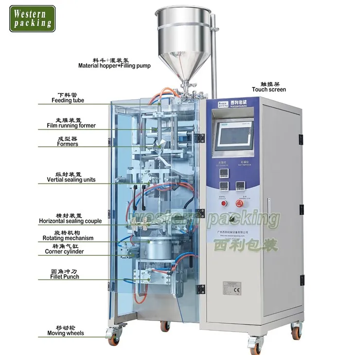 cosmetics cream small packing sealing machine