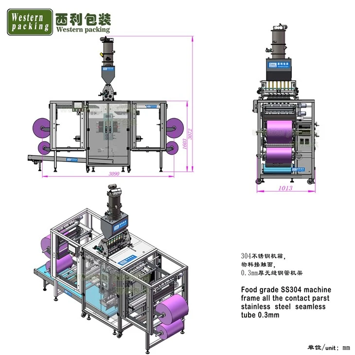 Disposable Hand Warmer Packaging Machine