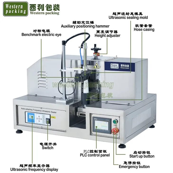 cosmetic tube filling machine
