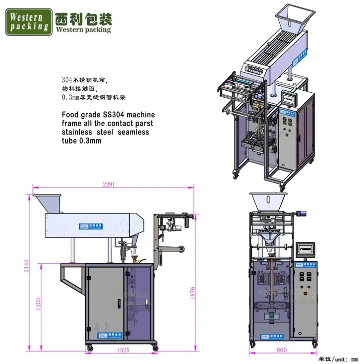 sachet counting machine