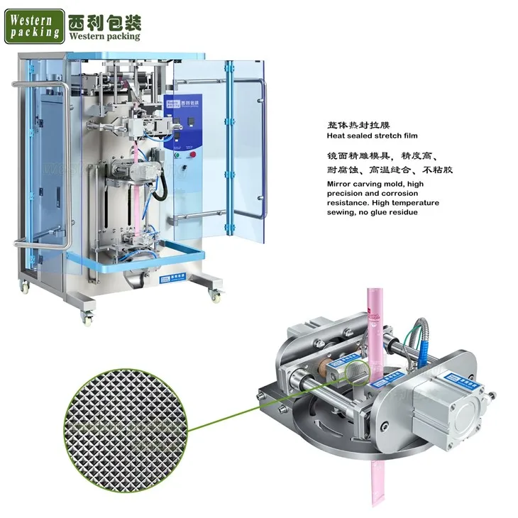 small powder filling machine