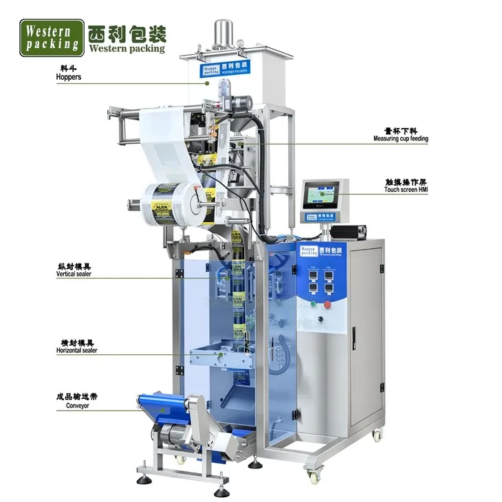 small sachet packing machine