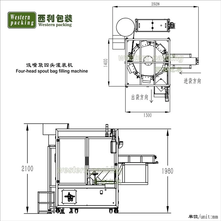 stand up pouch automatic liquid packaging machine