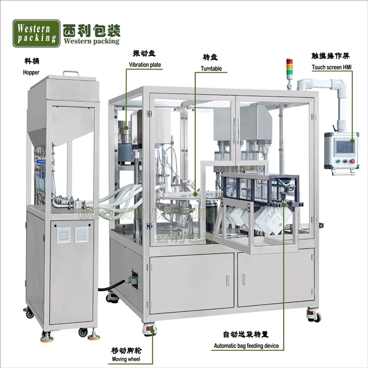 spout pouch filling and sealing machine