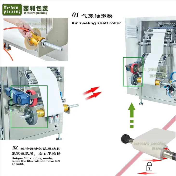 automatic 3 4 side sealing sugar sachet packing machine