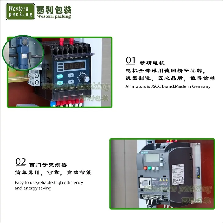liquid sachet packing machine