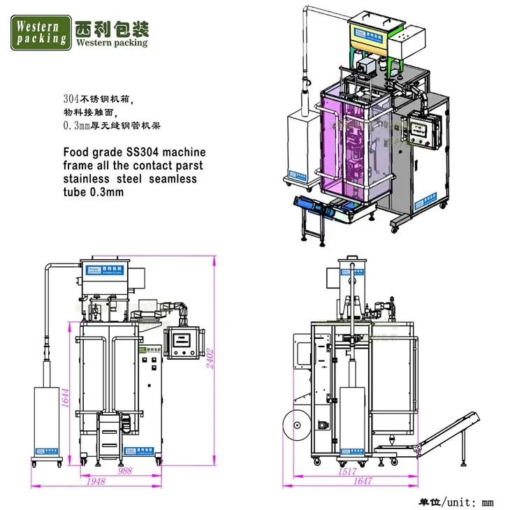 fruit juice packing machine