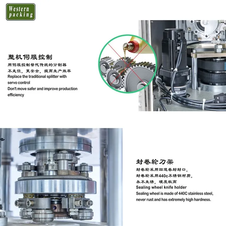 candy jar filling machine