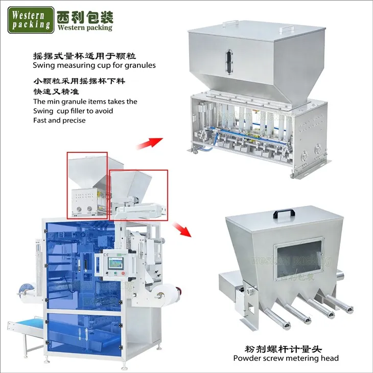 granule powder print packing machine