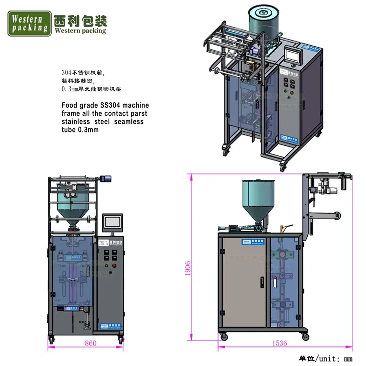sauce sachets packing machchine
