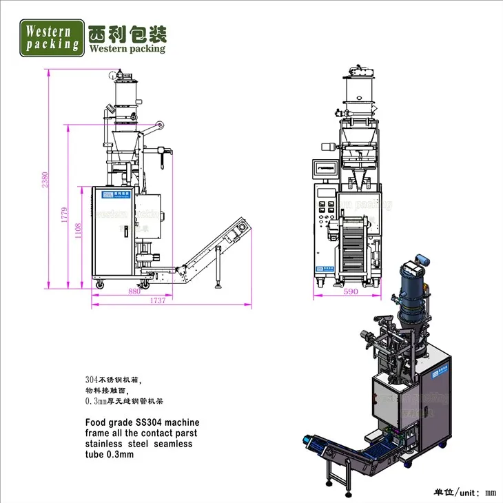 automatic bag packing machine
