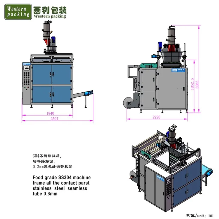 small spice packing machine