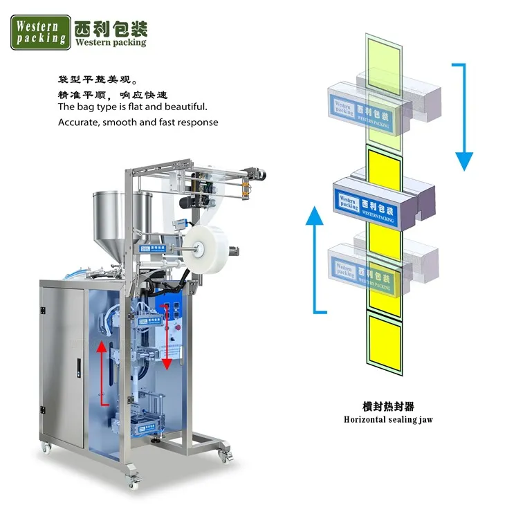 ketchup packing machine