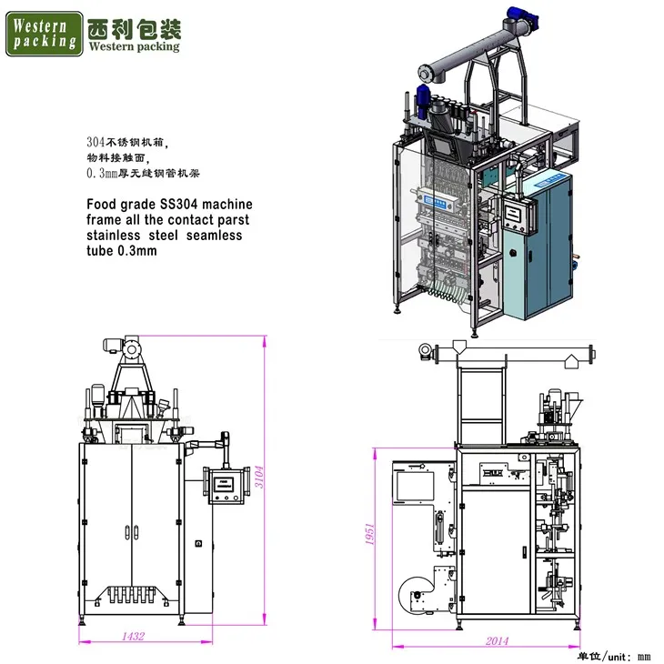sachet making machine