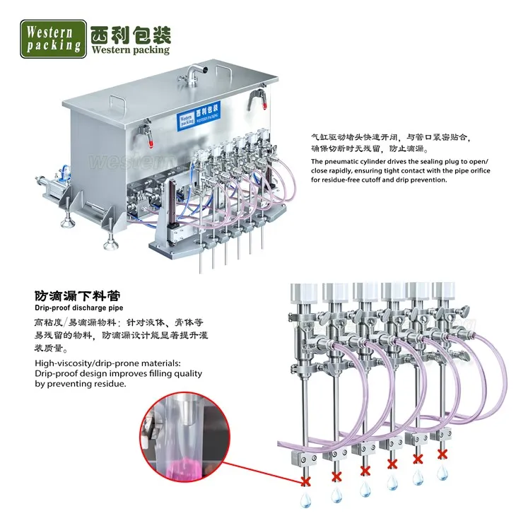 oil packing machine
