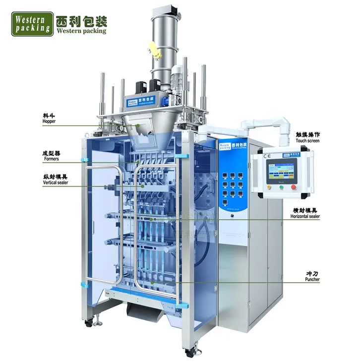 powder machine packing