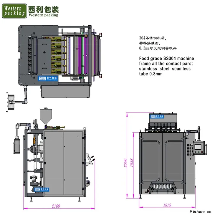 sauce sachets packing machine