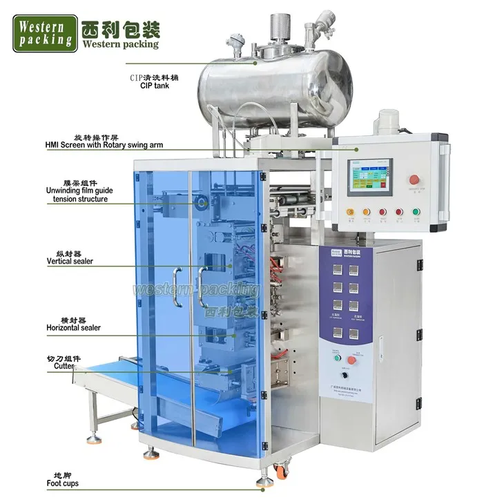 tomato ketchup sachet packing machine12