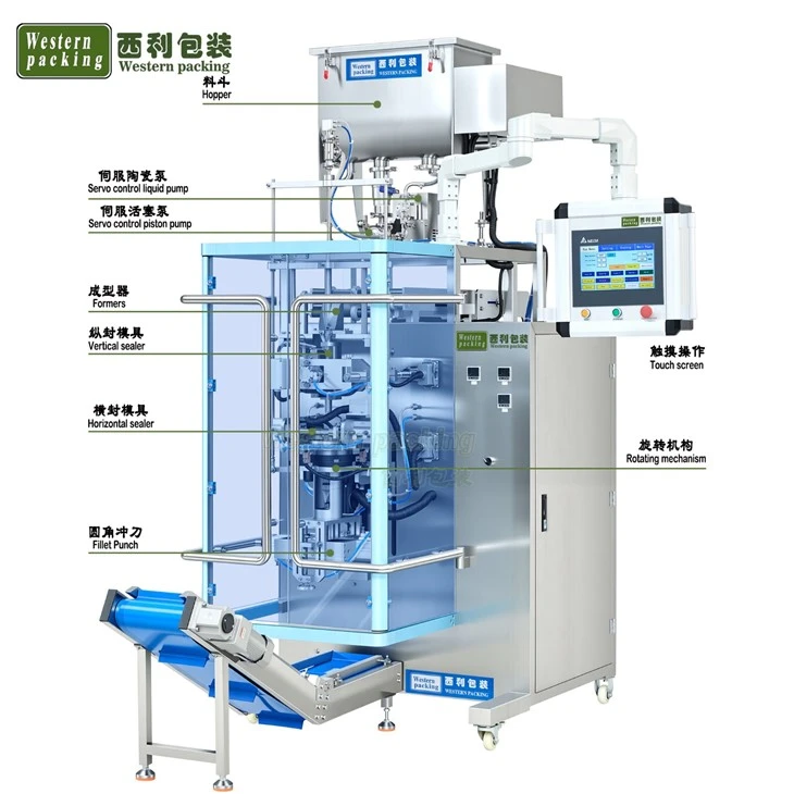 tomato paste packaging machine