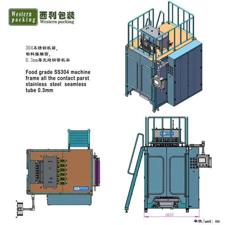 pouch packing machine