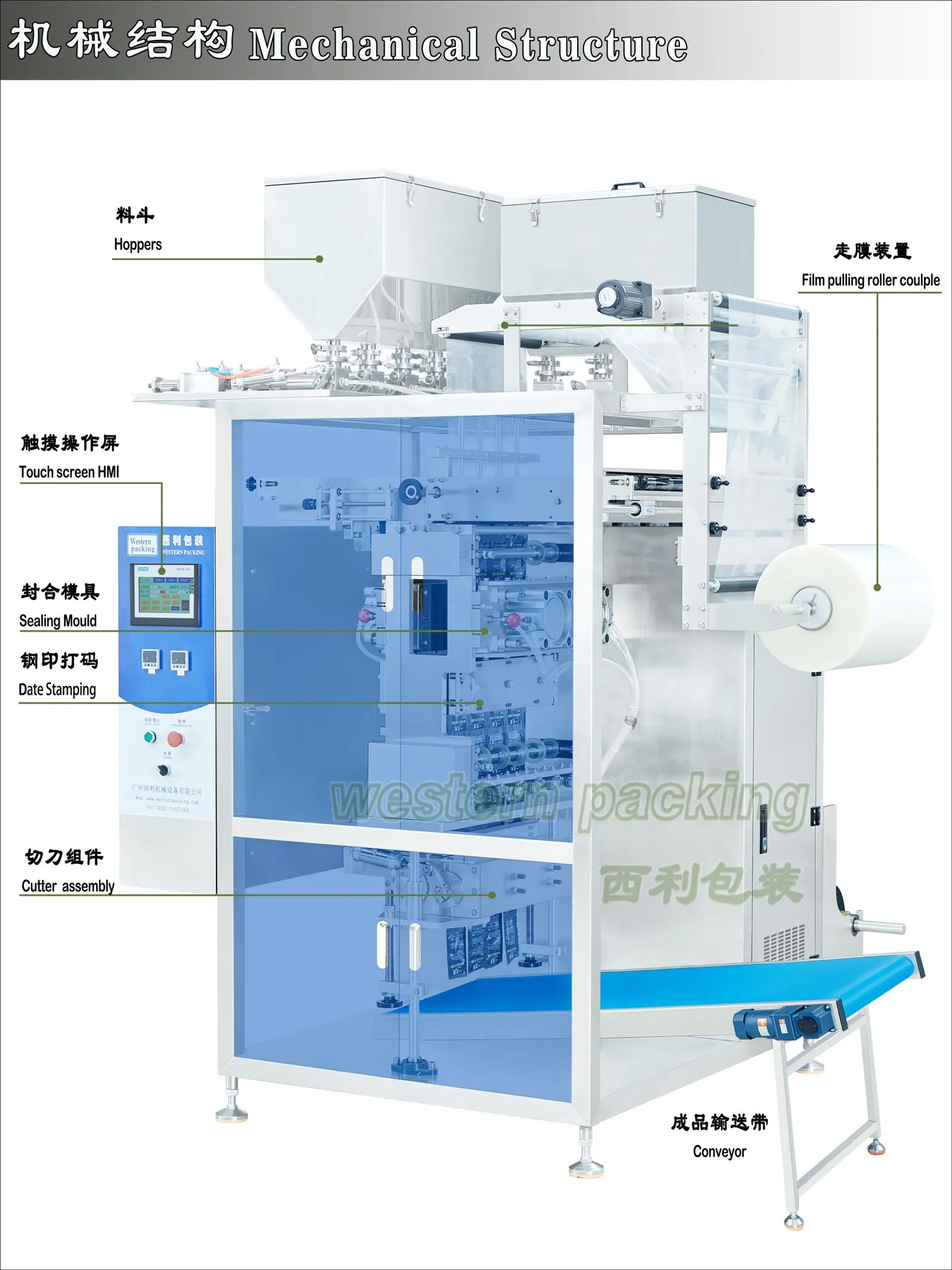hair dye packing machine hair dye packing machine