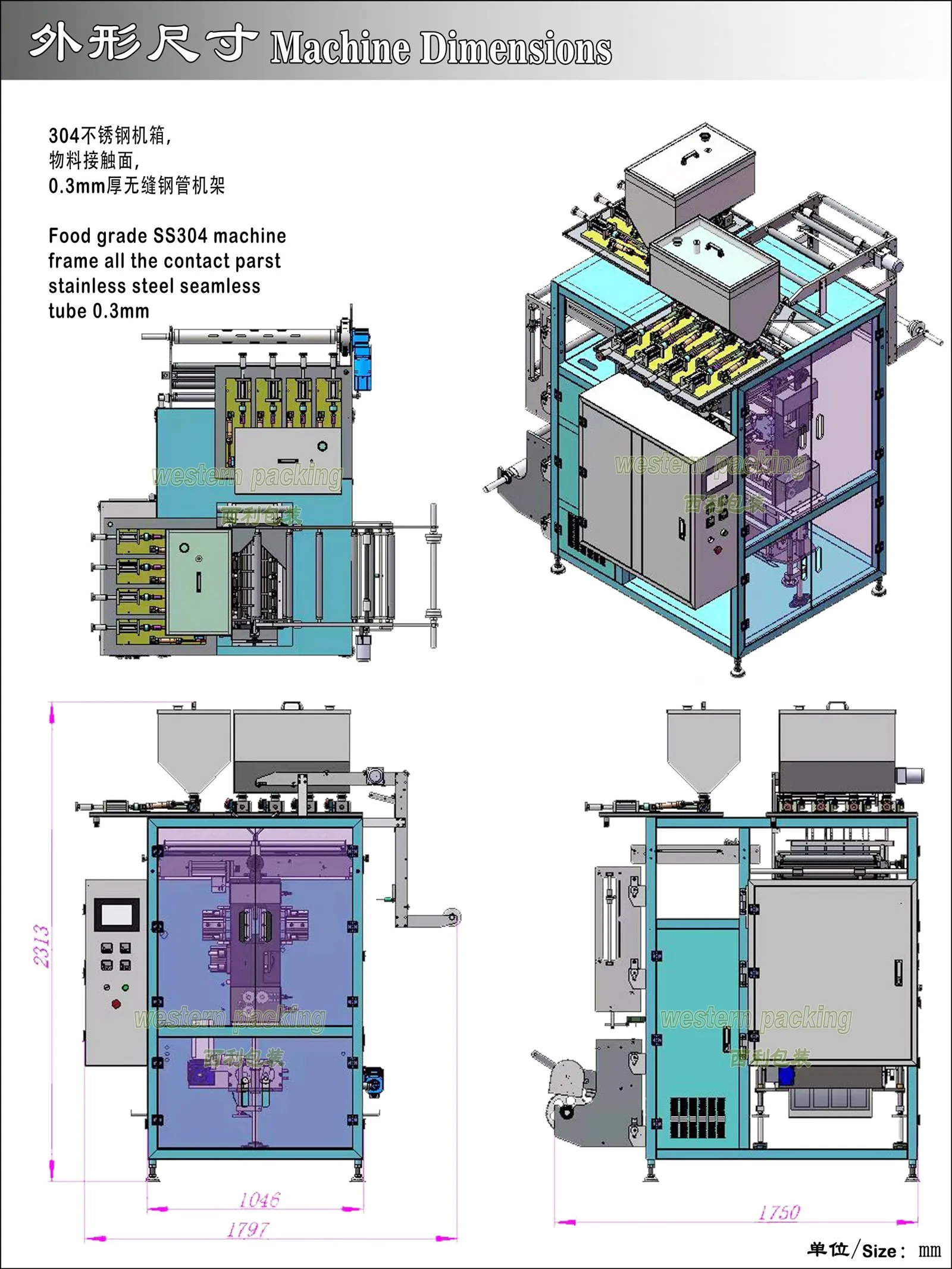 hair dye shampoo packing machine hair dye shampoo packing machine