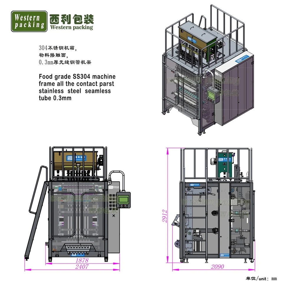 automatic liquid packaging machine