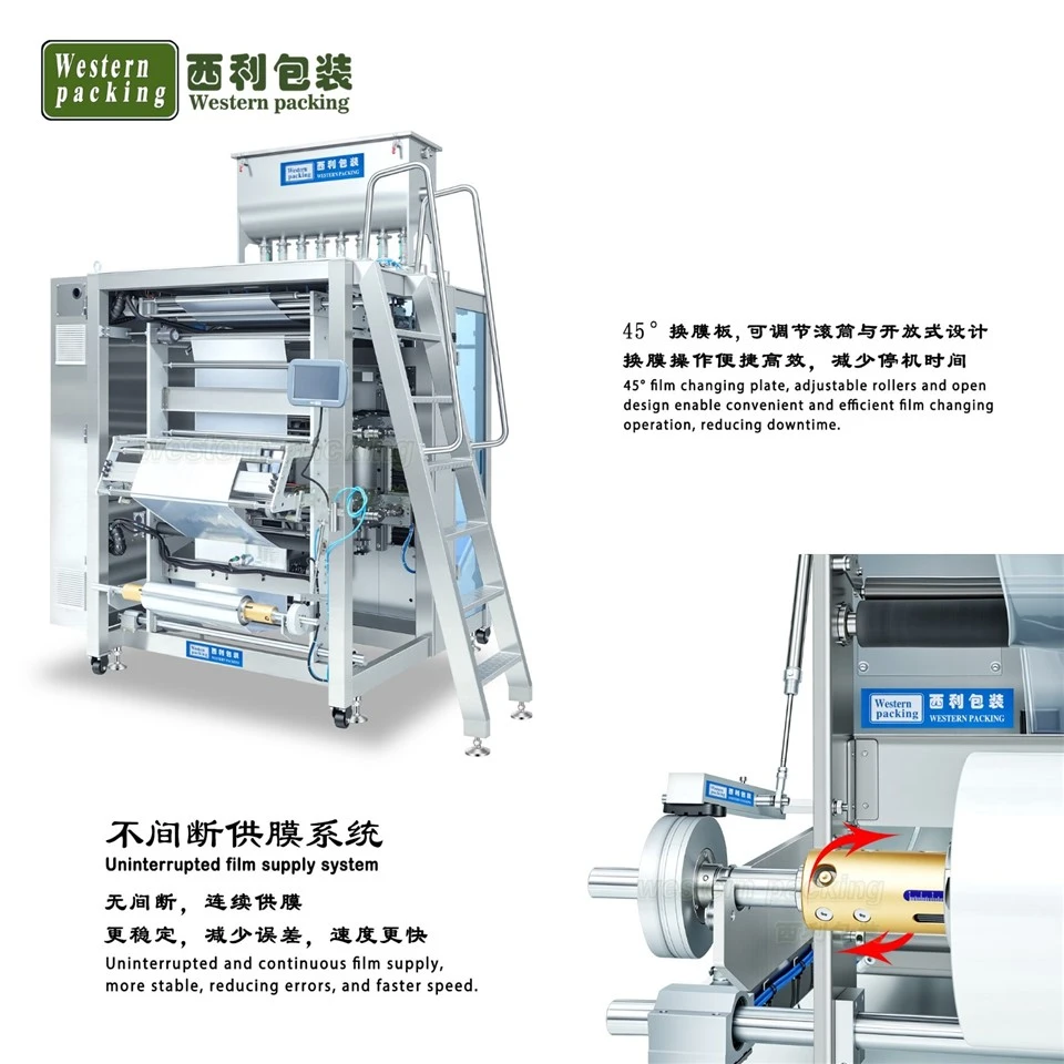 honey sachet packing machine
