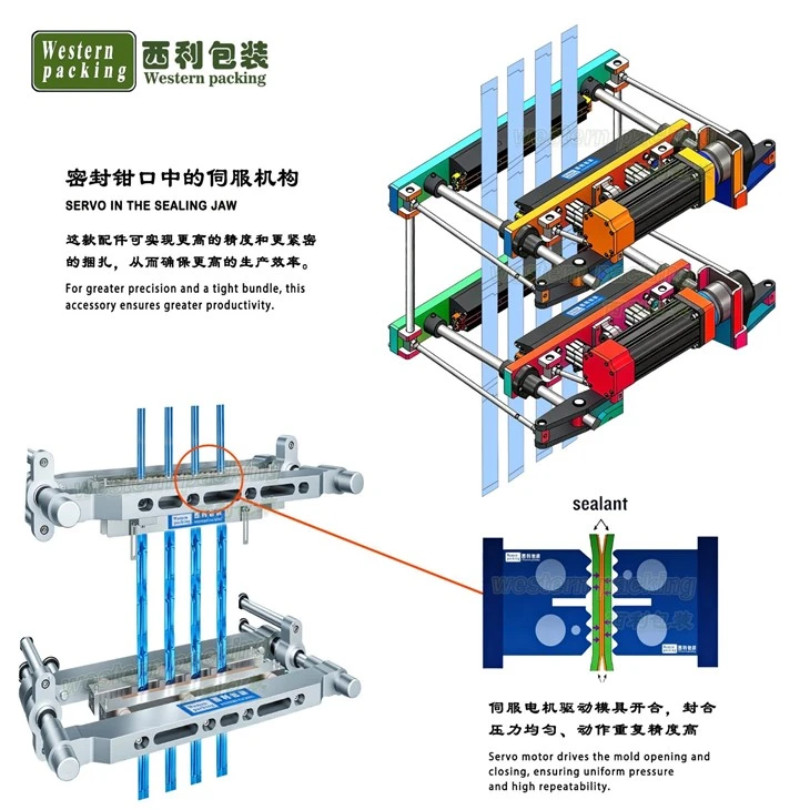 honey packaging machine