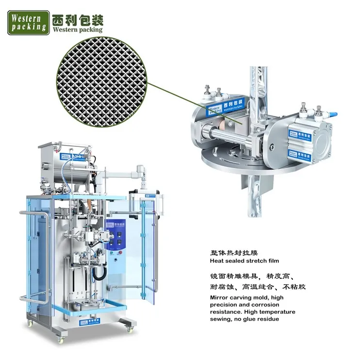 juice packaging machine