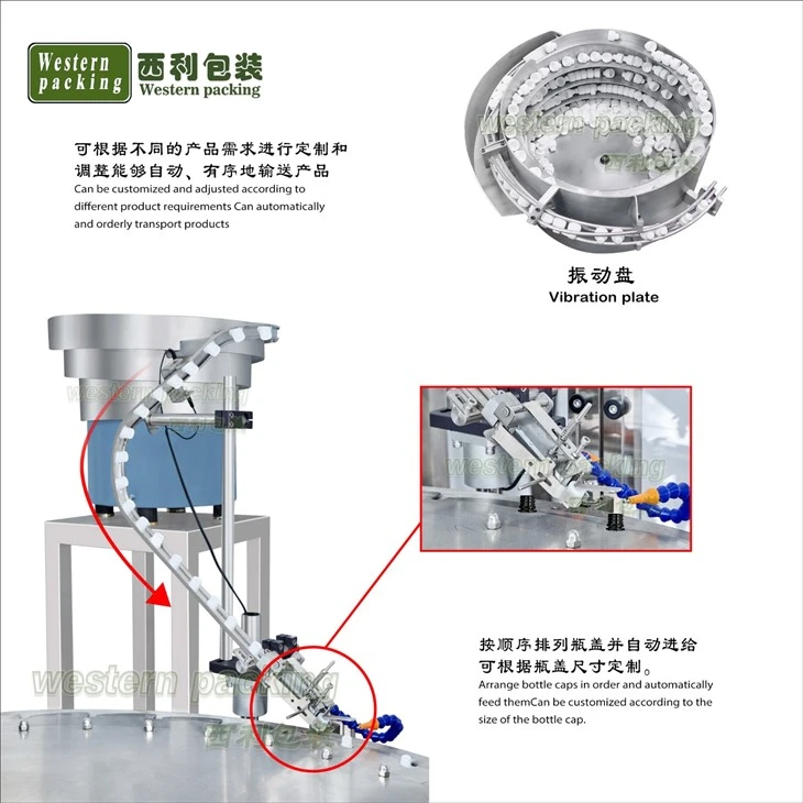 liquid pouch packing machine