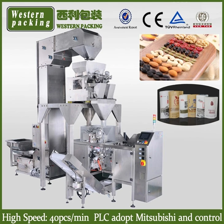 doy bag packaging machine