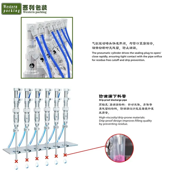 cream packing machine