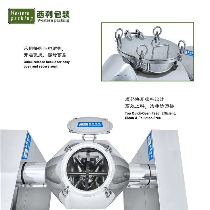 chemical powder mixer
