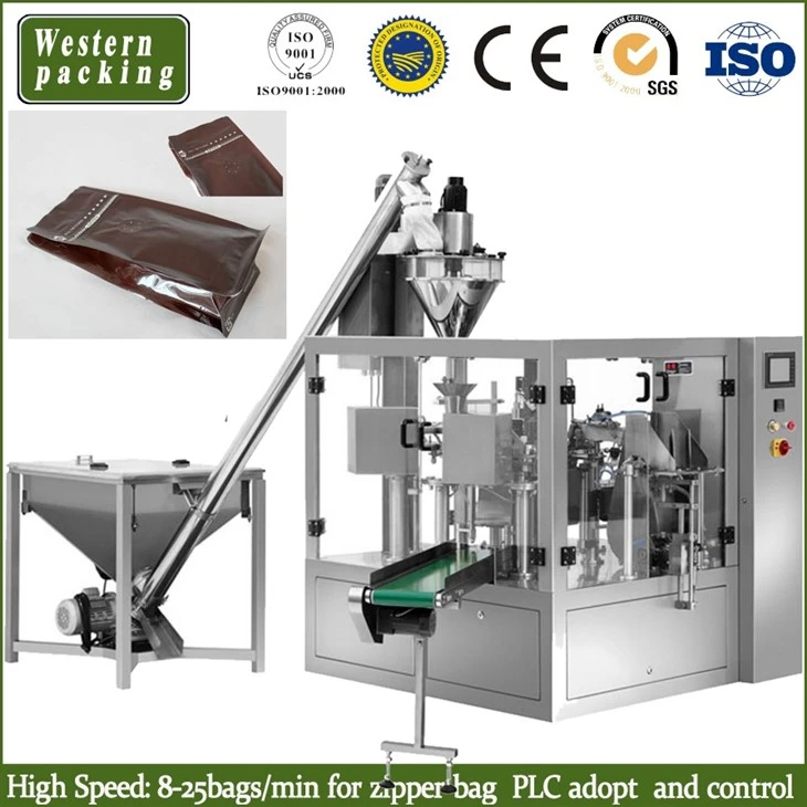 doy bag packaging machine